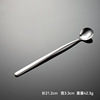 Spoon stainless steel, elegant tableware, increased thickness, Birthday gift