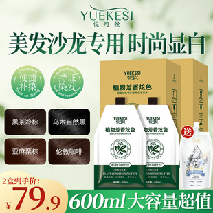 ��Դ�^���Sֱ�N�����ɽz�p֧ɳ���o��Ⱦ��Ⱦ�l�w�װl�p�g�r�Ѓɺ�