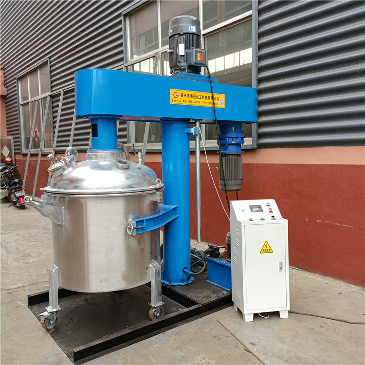 Supply of Seam Agent Equipment, Variable Frequency Mixing Tank, Vacuum High-Speed Dispersion Mixer, Fully Automatic Energy-Saving Intelligence Supply of Seam Agent Equipment, Variable Frequency Mixing Tank, Vacuum High-Speed Dispersion Mixer, Fully Automatic Energy-Saving Intelligence