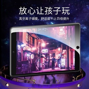 �m��IPad䓻�Ĥ����AIR4ƽ��ĤMINI6���oĤ��ˤiPadƽ��䓻�Ĥ