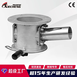 塑机辅机;塑料机械;冷水机