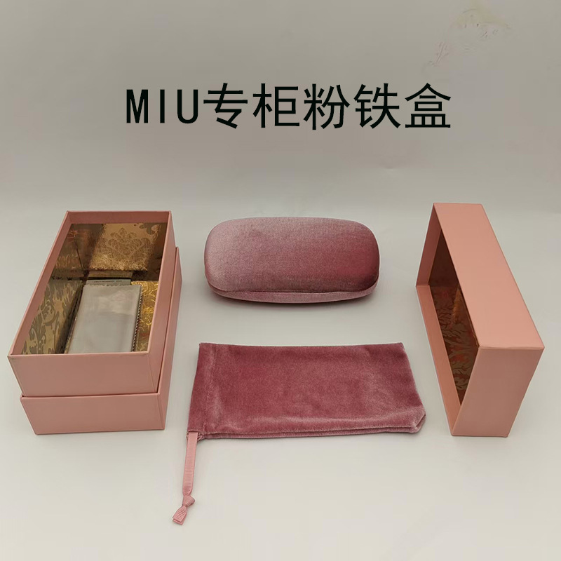 Folding Glasses Case High-End Storage Korean Style Custom Wholesale White Soft Bag Set