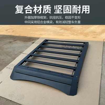 Rack Platform Cab Top Expansion – Other Car Modifications