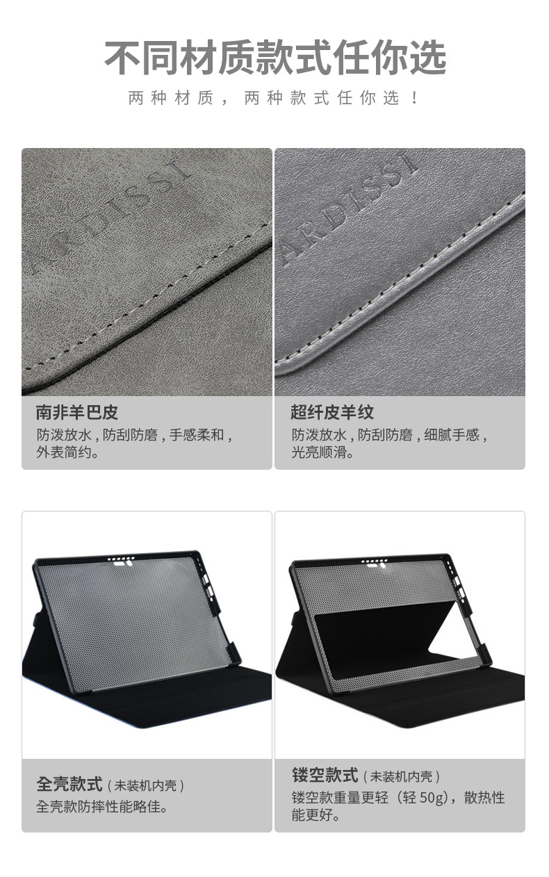 HL0001-04（灰色）_11.jpg