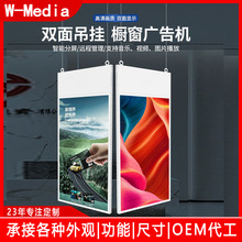 434955���p��ڵ��b�V��C�y���̈��C�����Fվ��������♻���@ʾ
