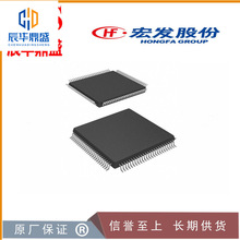 K4T1G164QJ-BCE7 封装BGA84存储器IC芯片三星原装现货 全新进口