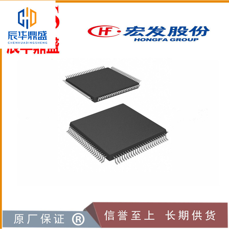 K4T1G164QJ-BCE7 封装BGA84存储器IC芯片三星原装现货 全新进口