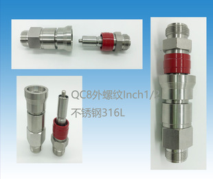 ���S��QC6�x���ý��^316L���P䓻��Q����Swagelok�p�ܷ�