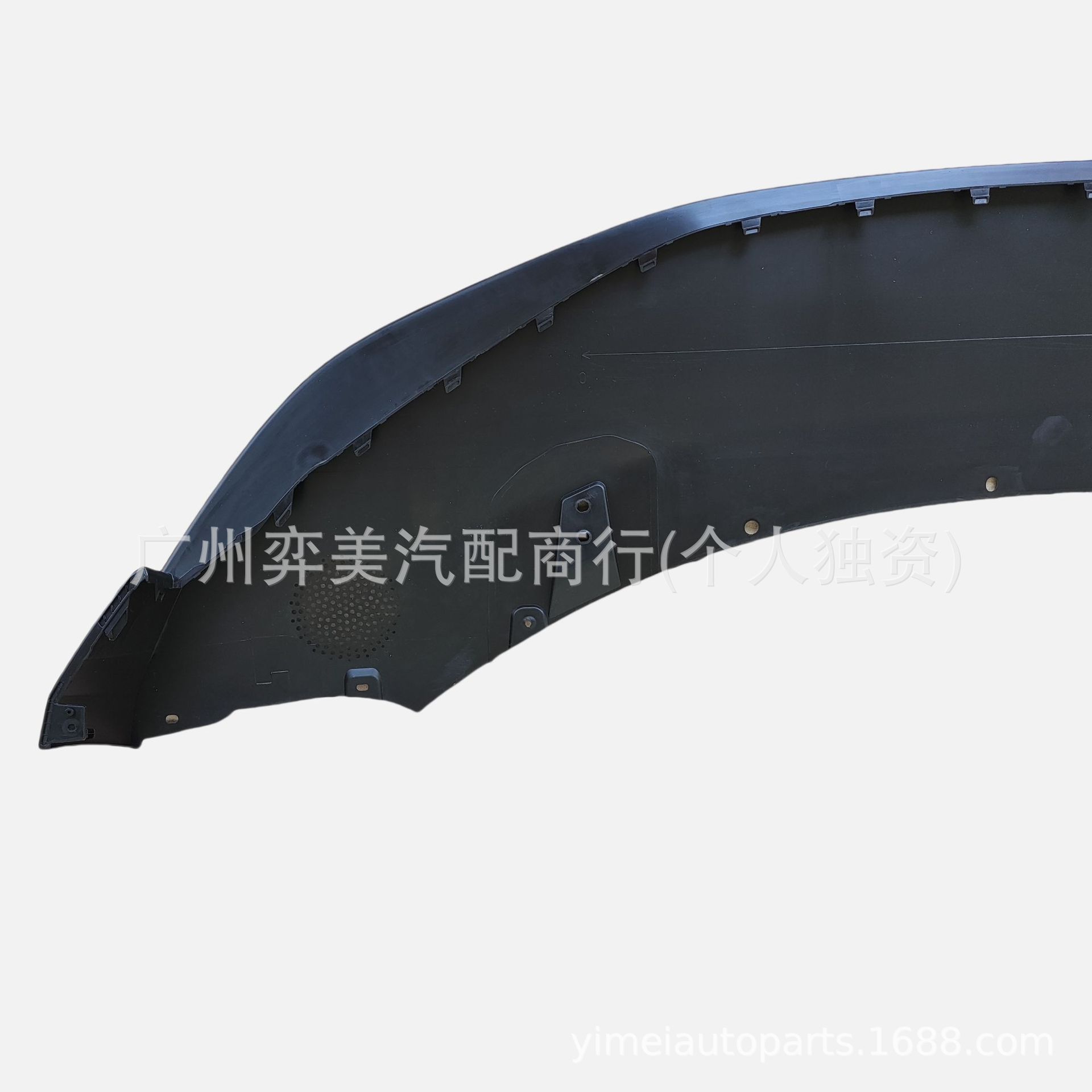 6608163110C90 Is Suitable for Zeekr001 24 Models Front Bumper Lower Skirt Front Bumper Lower Bar Chin