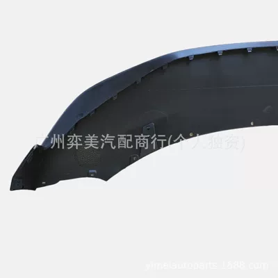 6608163110C90 Is Suitable for Bumper