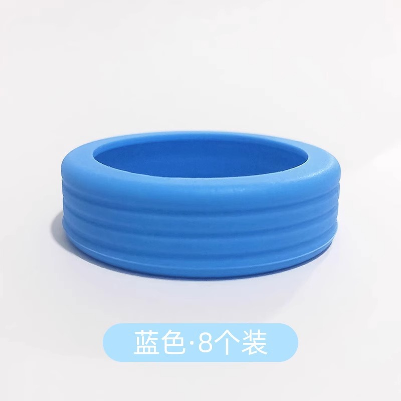 파란색 실리콘 커버[8개 팩] 조용하고 내마모성