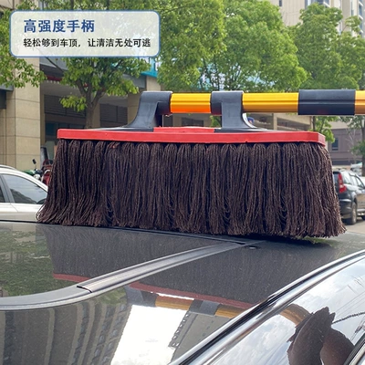Telescopic Dust Removal Brush Car | Car cleaning tools