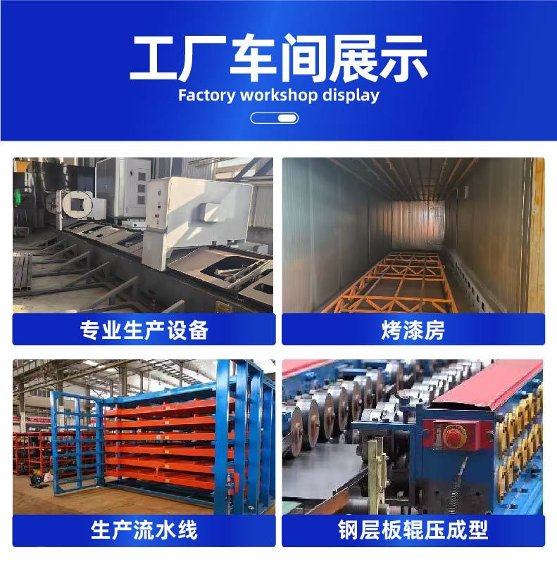 Fully automatic plate library-14.jpg