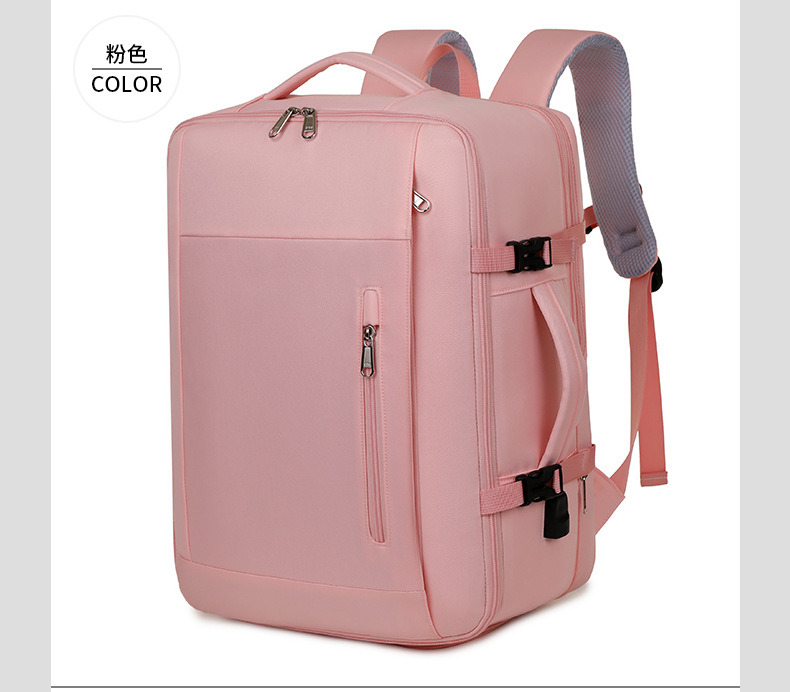 Women's large travel backpack, multi-functional large-capacity computer backpack, outdoor sports and leisure travel backpack, men's undefined
