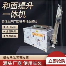 ����ݔ������һ�w�Cȫ�Ԅ��z�^ݔ��C��ˮ�O���z�^�[�P�C���͙C