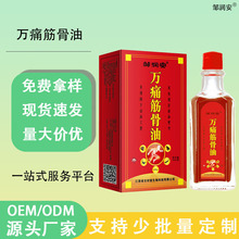 fʹͽNƾͨ־ðl[ؔܽșȦ˕NYƷ