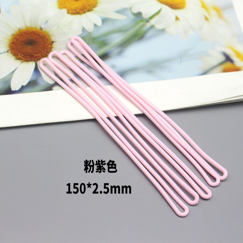 pinkish-purple