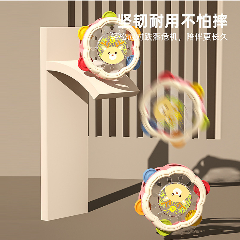 新品趣味手拍铃鼓0一2岁拍拍鼓摇铃益智早教儿童打击乐器婴儿玩具|undefined