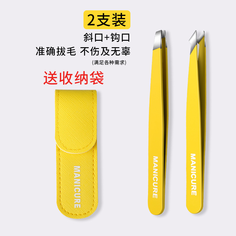 Mayorista pinzas de barba falsa cejas de corte pinzas de cejas de corte pinzas de cejas de hombre conjunto de pinzas de cejas de mujer