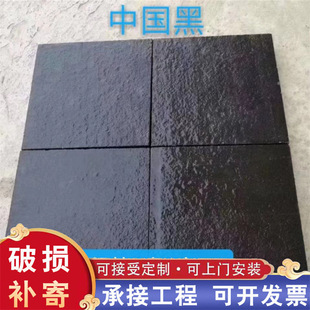 ��N������Ŀ�ʽ�Rȫ�Ї���ʯ�|����ʯ����ʯ䁵ذ��Ї��ڰ��