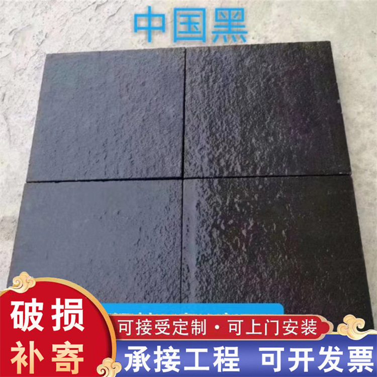 6bbd423ef2f4c465610fb8e37c2063