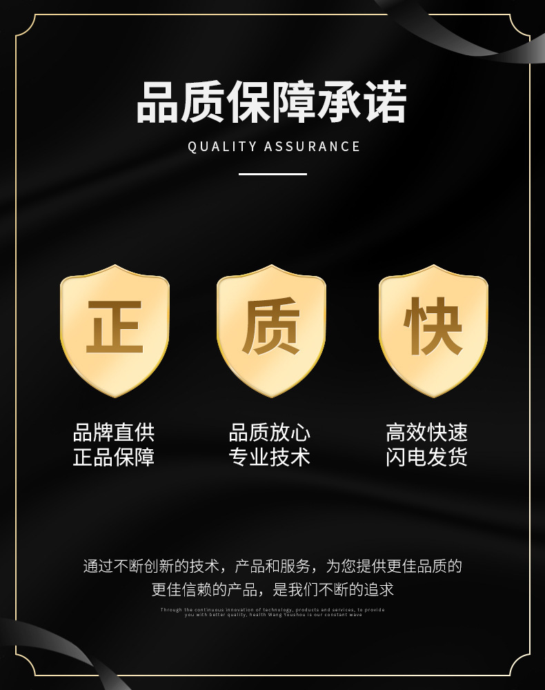 详情_15.jpg