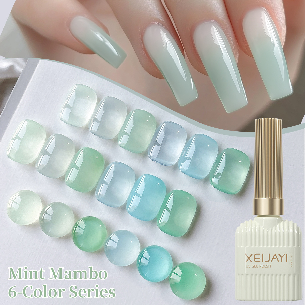 2025 nuevo helado verde cremoso azul verde esmalte de uñas verde menta serie Mambo especial para tienda de uñas