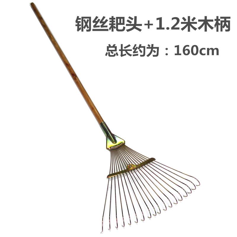 Hogar hierba Rake hoja Rake jardinería alambre de acero hoja Rake césped agrícola herramientas de jardín de acero inoxidable