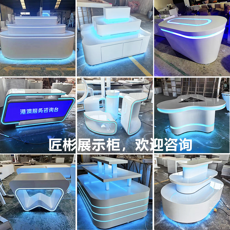 Custom Display Stand Shaped Paint Display Cabinet UAV Display Cabinet Front Round Luminous Cosmetic Middle Island Cabinet Custom Display Stand Shaped Paint Display Cabinet UAV Display Cabinet Front Round Luminous Cosmetic Middle Island Cabinet