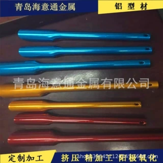 铝型材铝合金专业生产厂家 工业建筑用材定制加工 支持表面处理