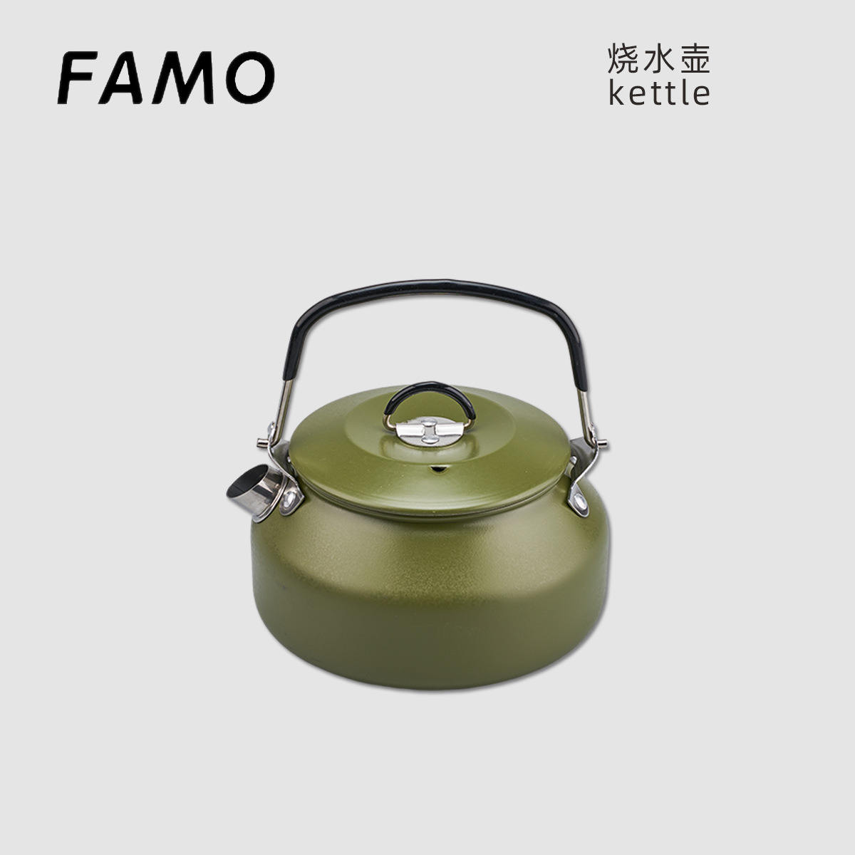 야외 304 스테인레스 스틸 주전자 휴대용 여행 야외 캠핑 주전자 세트 피크닉 대용량 주전자