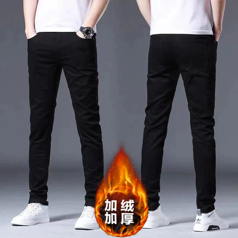 Весенние джинсы, эластичные трендовые брюки, со снежинками, slim fit