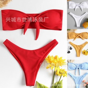 2024 New European and American Sexy Split Swimsuit Swimwear High Waist Solid Color Multi-color Optional Bikini Swimsuit