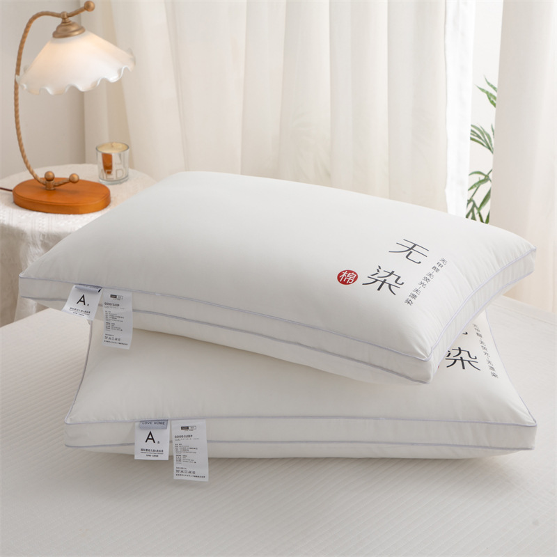 Class A washed cotton pillow