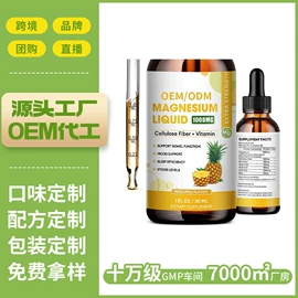 复合保健产品;动物精华;速溶咖啡