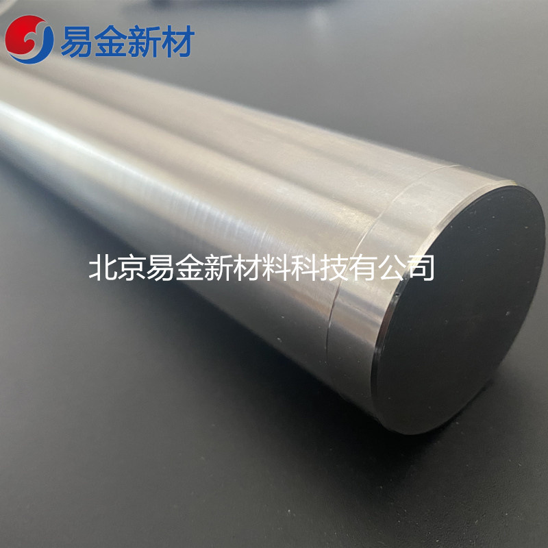 高熵合金熔炼  CoCrFeNiCu  无气孔现货板材棒材