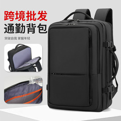 ビジネスバックパックメンズバックパック大容量拡張旅行バックパック乾湿分離多機能 15inch コンピュータバッグ