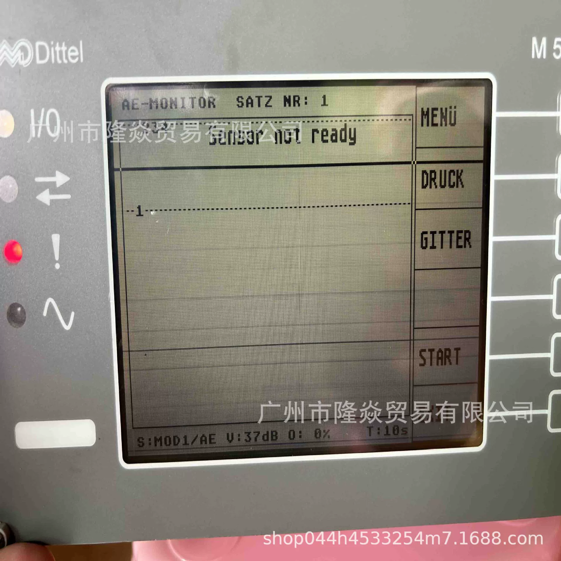 Экран F21014 Контроллер DITTEL Зонд M5000MA 2927919344 Коленчатый вал Mapal Fenar-L