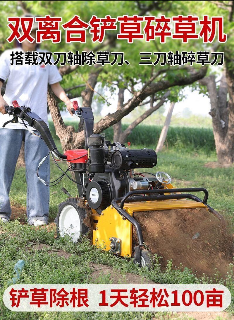 微信图片_20250306103253.png