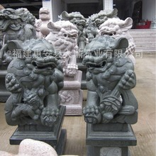 ʯ��{�Ӕ[�Ź�˾���� ��λ���Tʯ�Ī{�ӻ�����ʯ�{�����l