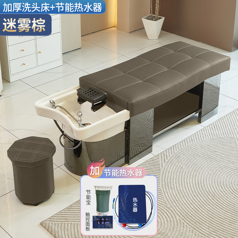 Barbería cama de lavado de cabello cama especial tailandesa cama de lavado de cabello cama de cabello de acero inoxidable temperatura constante cama de lavado de cabello