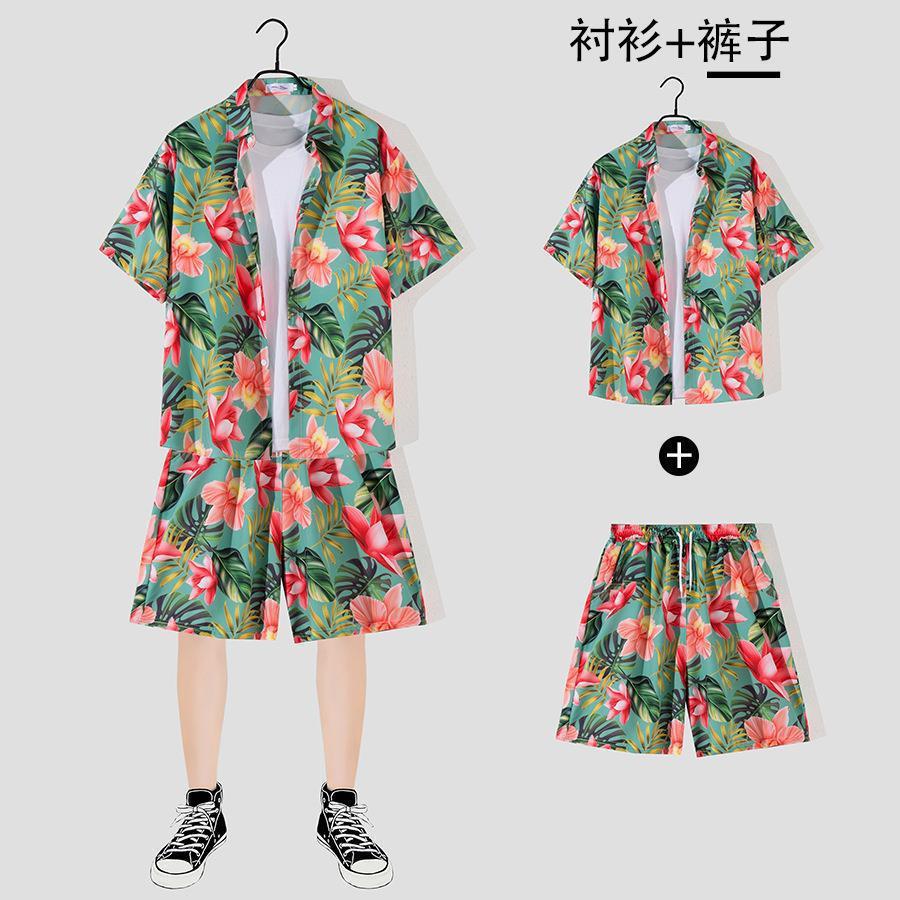 로즈 레드 2126 [세트]