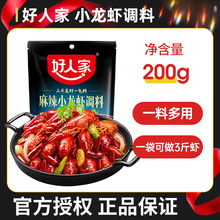 ˼Сr{200gb͠Frrβؐ{ζ