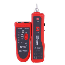 精明鼠 寻线仪 NF-801R