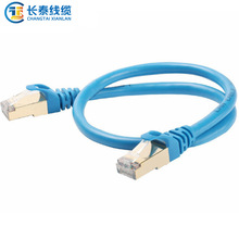 ���S���I���a�o���~������p���Άι�4*2*0.4MM�h����Ʒ����