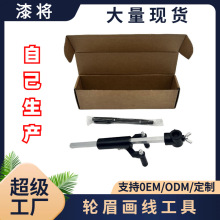 ������܇݆ü������ �k������܇���~�Ӱ宋����� ���������S��