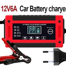 �S��ֱ��12V6A��܇�ƿ������������@Ħ��܇�U����늳س����