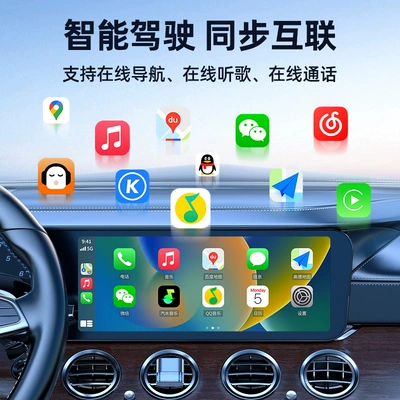 Junyong Original Car Wired to: Simsiz CarPlay və Android Auto