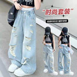 女童夏季薄款牛仔裤韩版时尚儿童破洞裤子洋气大童夏款长裤阔腿裤