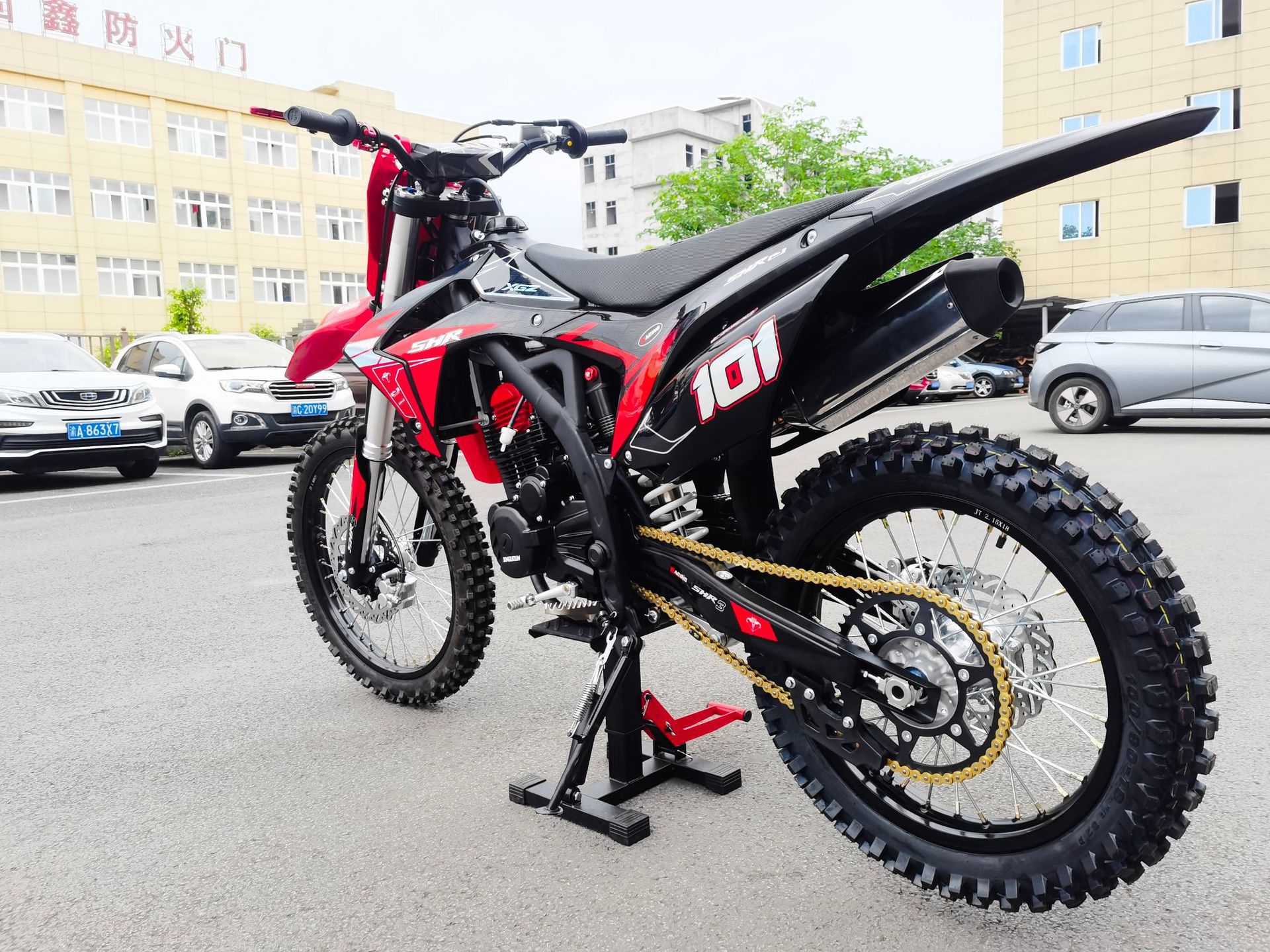 New Xgzshr2Cb300 Off-Road Racing Vehicle with Zongshen Engine, 300Cc All-Terrain Off-Road Motorcycle